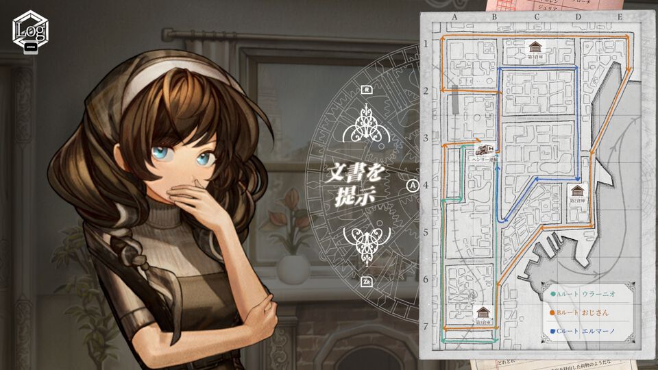 『Staffer Retro: 超能力推理クエスト』7月23日に発売決定。超能力が存在する世界で、ごくふつうの少女が“世界の裏側”を辿ることになる物語。Switchパッケージ版も予約スタート