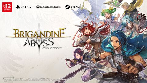 『ブリガンダイン アビス』ファンタジー戦略シミュレーションが8月27日発売。25の勢力が割拠する大陸で悪の帝国に立ち向かう