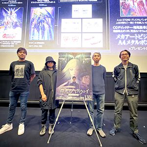 サムネイル画像