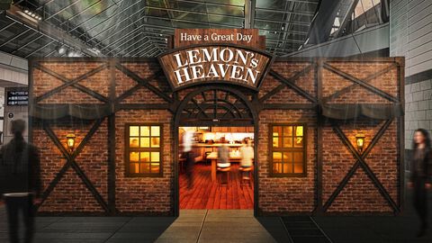 『FF7 リバース』セブンスヘブンをモチーフにした期間限定店舗が4月29日～5月3日に六本木にオープン。"未来のレモンサワー”とのコラボイベント