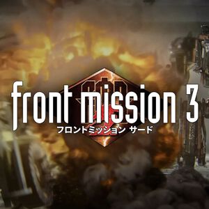 サムネイル画像