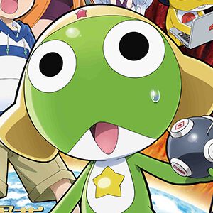 『新劇場版☆ケロロ軍曹』の予告映像がついに公開！ 主題歌はanoの書き下ろし、オリキャラ"アルル"と"デルル"の声優はジェシー（SixTONES）に決定