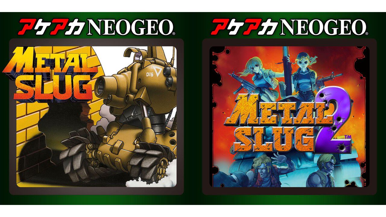 アケアカNEOGEO メタルスラッグ』シリーズが半額で買える！ 『メタスラ