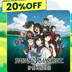 『パラノマサイトFILE38 伊勢人魚物語』が初セールで20％オフ、『ドラゴンクエスト HD-2D版 ロト三部作セット』25％オフなどスクエニソフトがGWセール中