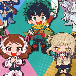 『僕のヒーローアカデミア』