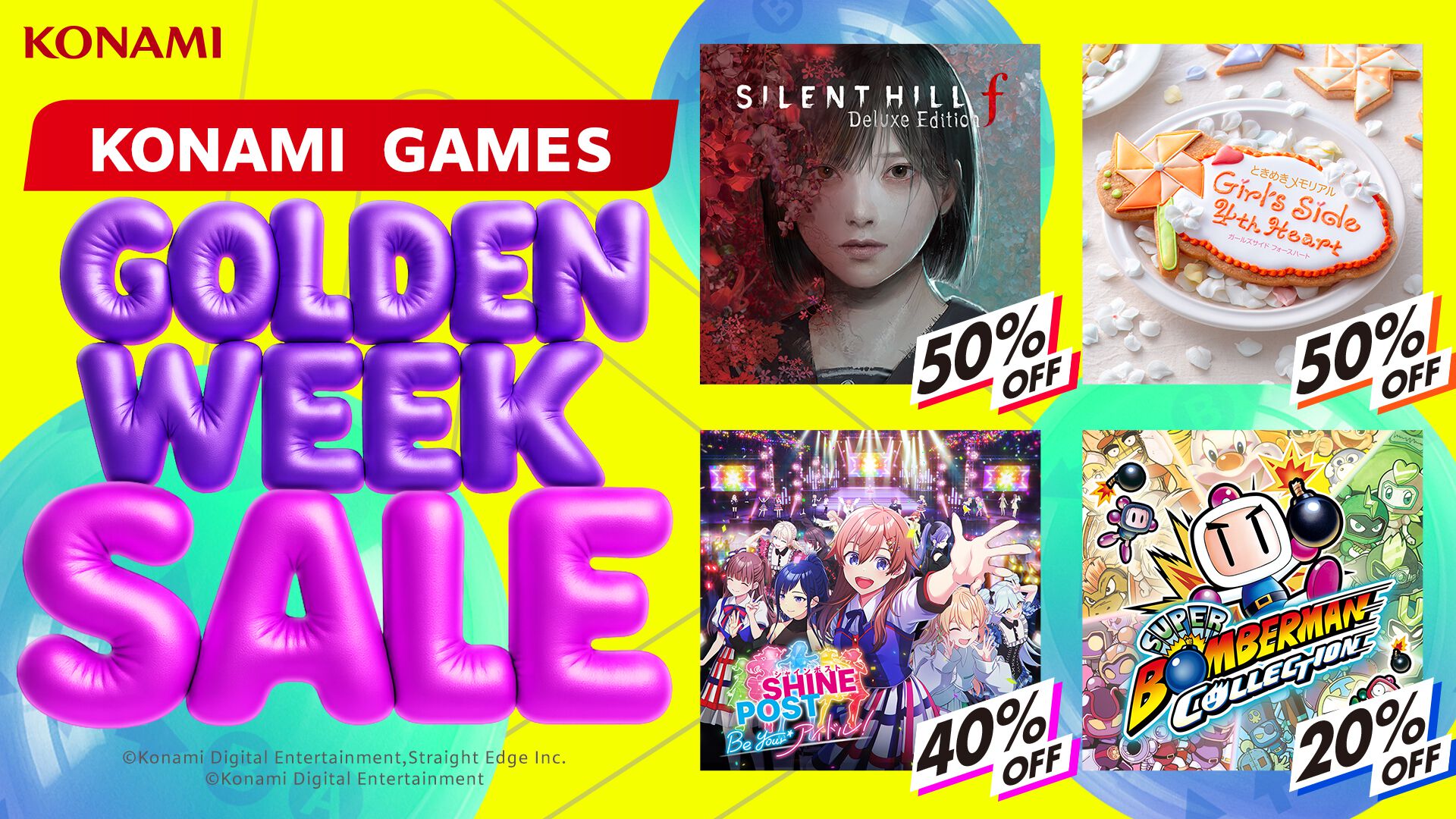 最大85%オフ】コナミGWセール開催。『スーパーボンバーマン