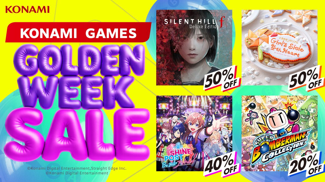 最大85%オフ】コナミGWセール開催。『スーパーボンバーマン 