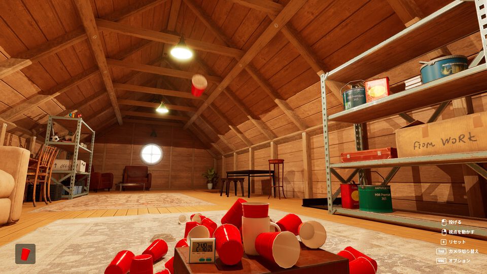 『TrickShot Simulator』動画でよく見る神トリックショットをキメて脳汁爆発。「つぎ入るんじゃね？」で気づけば数時間経過【GWおすすめゲームレビュー】