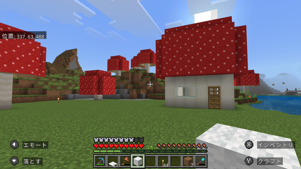 『マインクラフト』久しぶりに遊んだらやりたいことがありすぎることに気づき、ヒトコワ怪談を聴きながらのマイニングにハマった話【GWおすすめゲームレビュー】