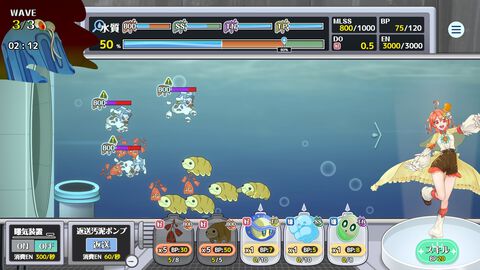『下水王国』水インフラに長年携わる"明電舎”考案の下水処理タワーディフェンスが本日（4/23）配信。キャラや属性に水質汚濁指標を使うガチ仕様