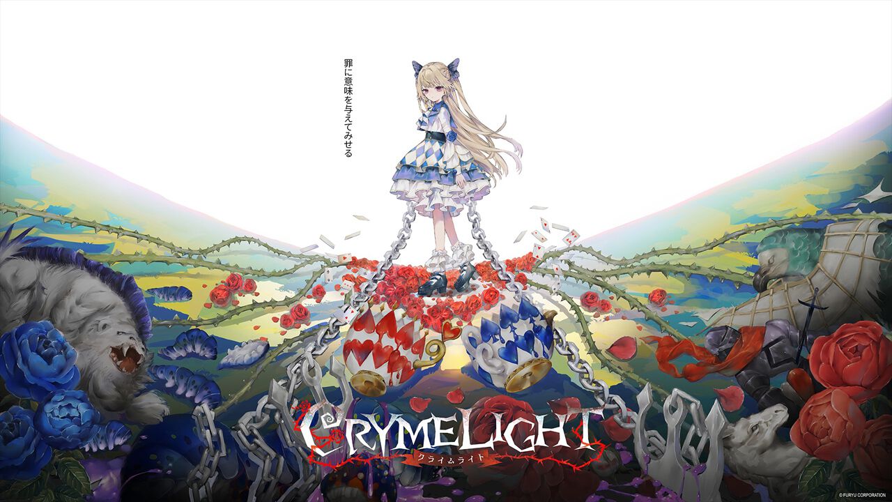 フリューのダーク美少女アクションシリーズ最新作『クライムライト』が 