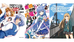 【Kindleセール】『エヴァ 碇シンジ育成計画』『このすば』『ドラゴン桜』が半額セールでお買い得。『プラスチック姉さん』は5巻まで77円均一に