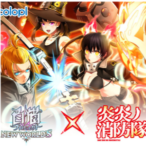 サムネイル画像