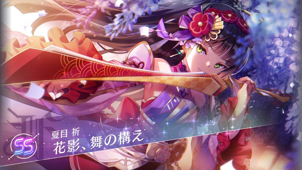 ヘブバン攻略】SSレゾナンス夏目祈（花影、舞の構え）は対HP＋100％の