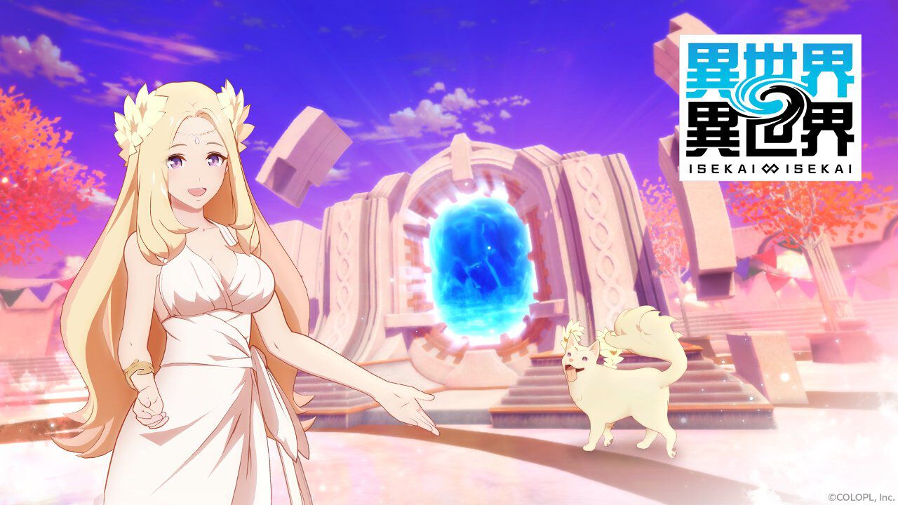 来週のサービス終了情報まとめ（スマホゲーム・ソシャゲ）【2026年4月