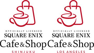 【スクエニ】“Officially Licensed SQUARE ENIX Cafe & Shop”が新宿とロサンゼルスにオープン。カフェとオフィシャルショップ両方が同時に利用できる新店舗