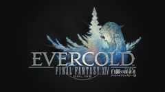 【FF14】新拡張パッケージ『白銀の探究者（ワンダラー）』が2027年1月にリリース。最新情報を速報でお届け