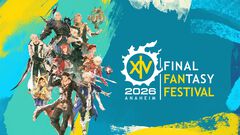 【FF14】最新情報が発表される基調講演が4月25日深夜2時から配信。新情報を速報形式でお届け！