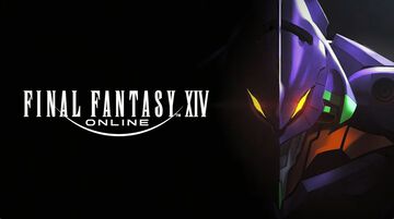 【FF14】『エヴァンゲリオン』コラボアライアンスレイドが登場、まさかのクロスオーバー。スタジオカラーが完全監修、スクエニがコンテンツ制作