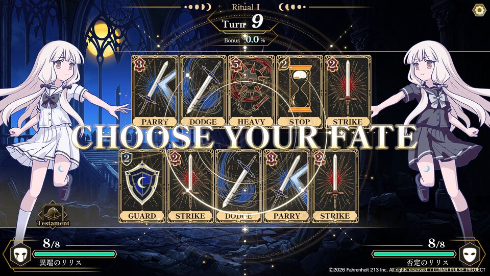 『ルナパルス』1戦60秒以内で決着つく超短期勝負型カードバトルゲームが2027年にSteamで配信予定。『FGO』などに携わった塩川洋介率いる213℉が開発