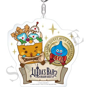 “LUIDA'S BAR(ルイーダの酒場)”にて『ドラゴンクエスト』シリーズ40周年記念限定コラボメニュー＆アイテムが登場。なんばにも期間限定出店
