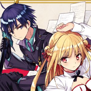 ファンタジア文庫の人気シリーズ『アサシンズプライド』10周年を記念したオンラインくじが登場！ 原作イラストを使用したキャラファイングラフなどファン必携の豪華賞品