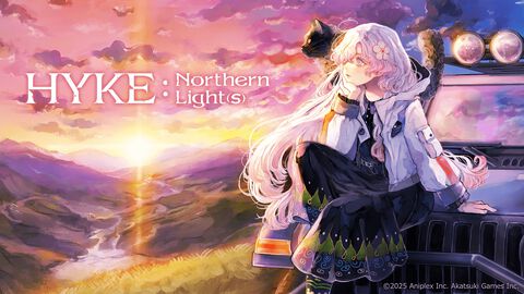 『ハイク ノーザンライツ』新たなストーリーや出会いが描かれる無償アップデートコンテンツが4月30日配信決定。舞台となるのは温泉の地