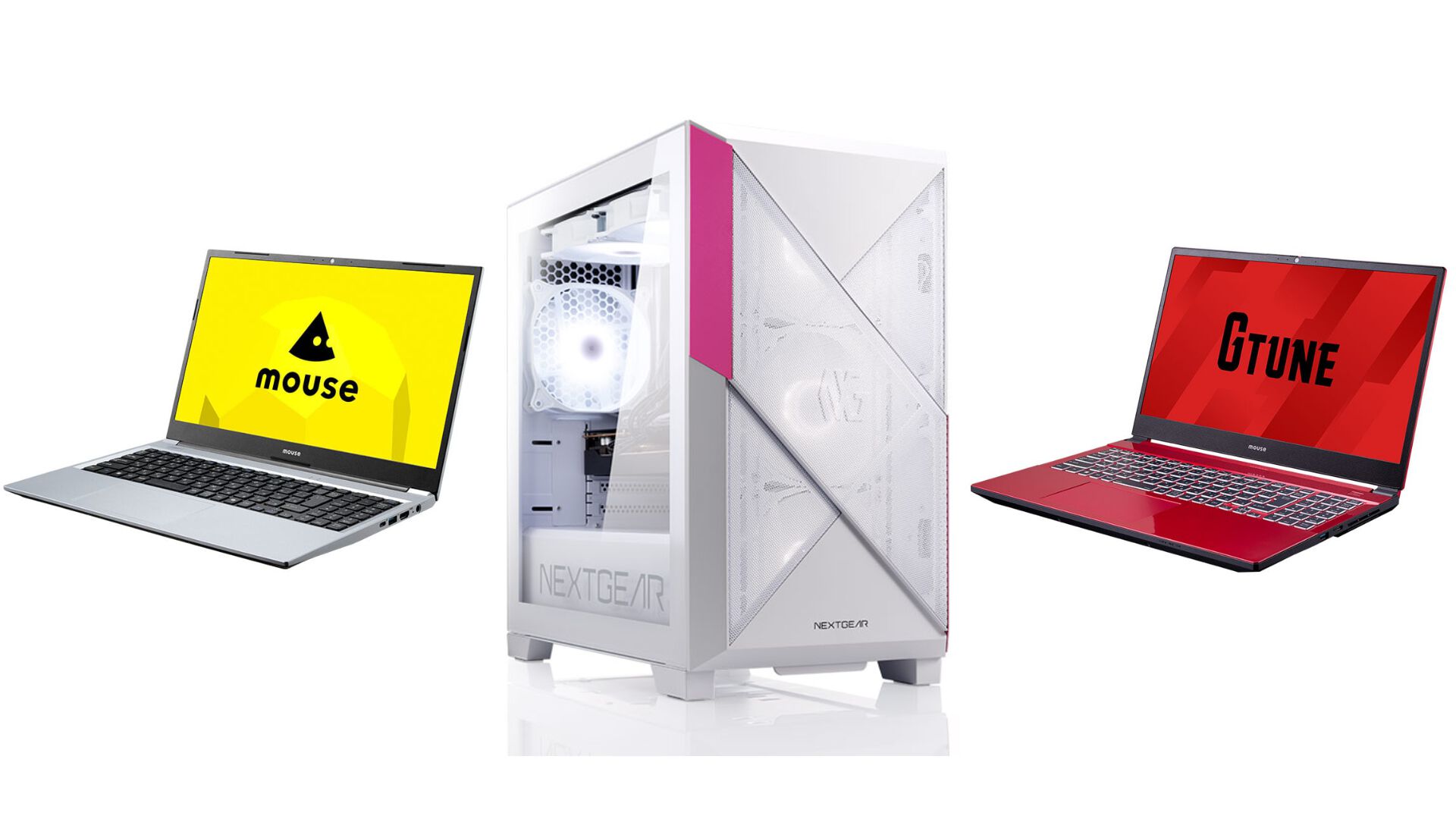 マウスコンピューターのPCが店舗限定のオトクな価格で購入できる“GW