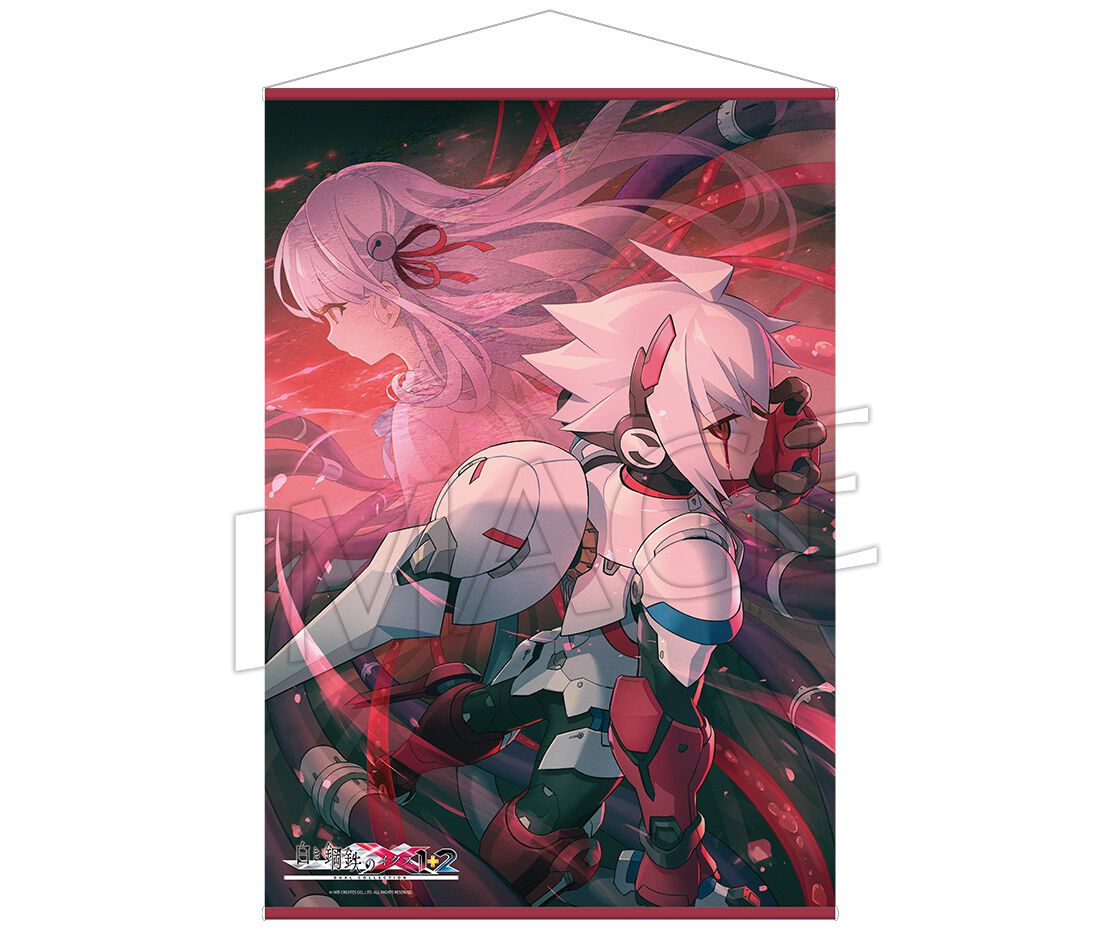 白き鋼鉄のX 1+2 デュアルコレクション』限定版に描き下ろしB2
