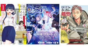 Kindle Unlimited 2ヵ月無料キャンペーン中。『僕ヤバ』『おっさん剣聖』『インベスターZ』週刊ファミ通など500万冊以上が読み放題