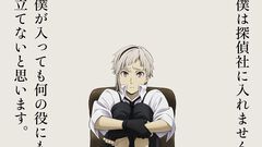 アニメ『文スト』10周年記念イラストが公開決定。はじめは中島敦。まずは“過去”にまつわるイラストを毎週お届け