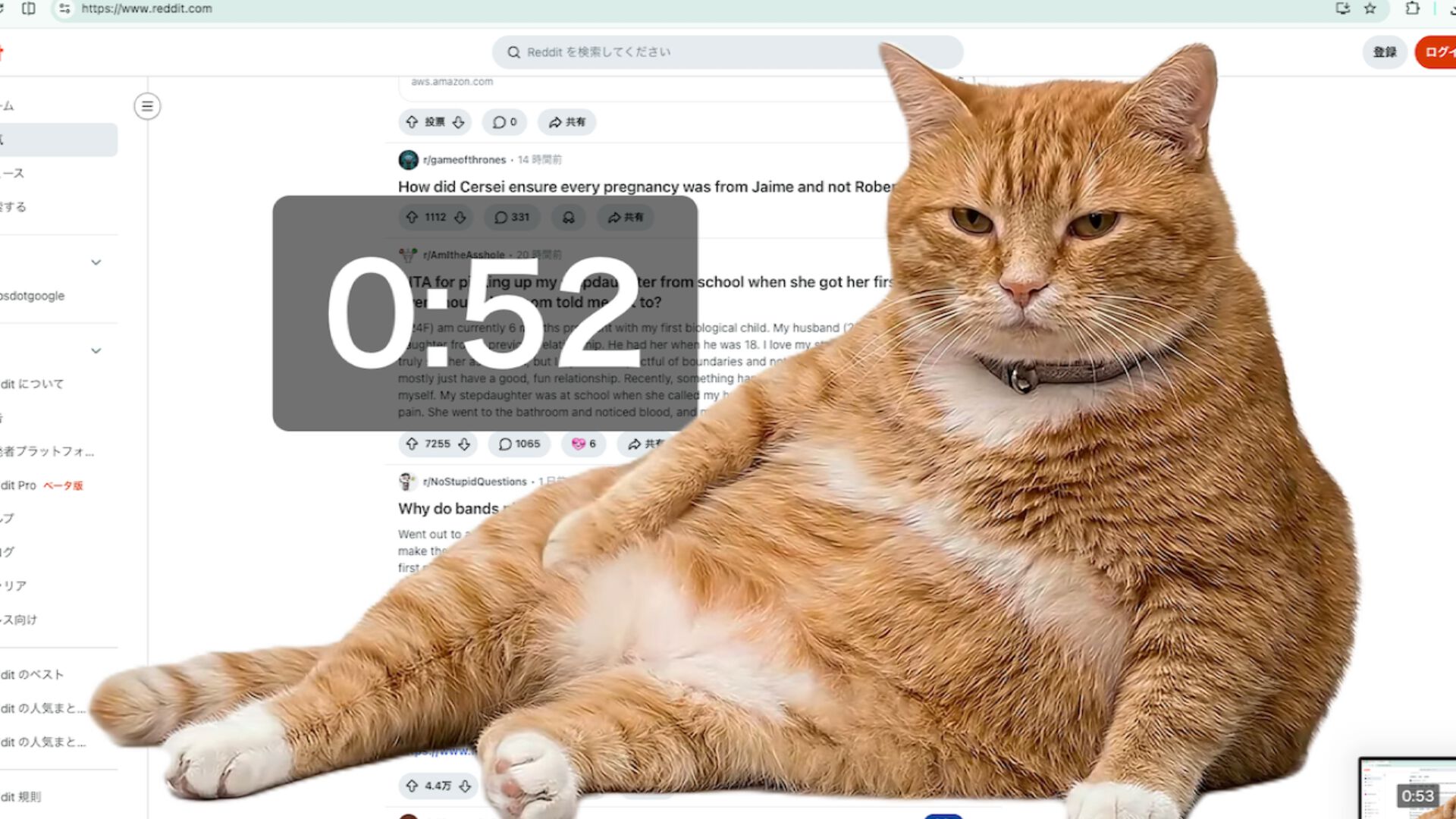 Cat Gatekeeper』SNSを見すぎると猫ちゃんが画面を邪魔するクロームの