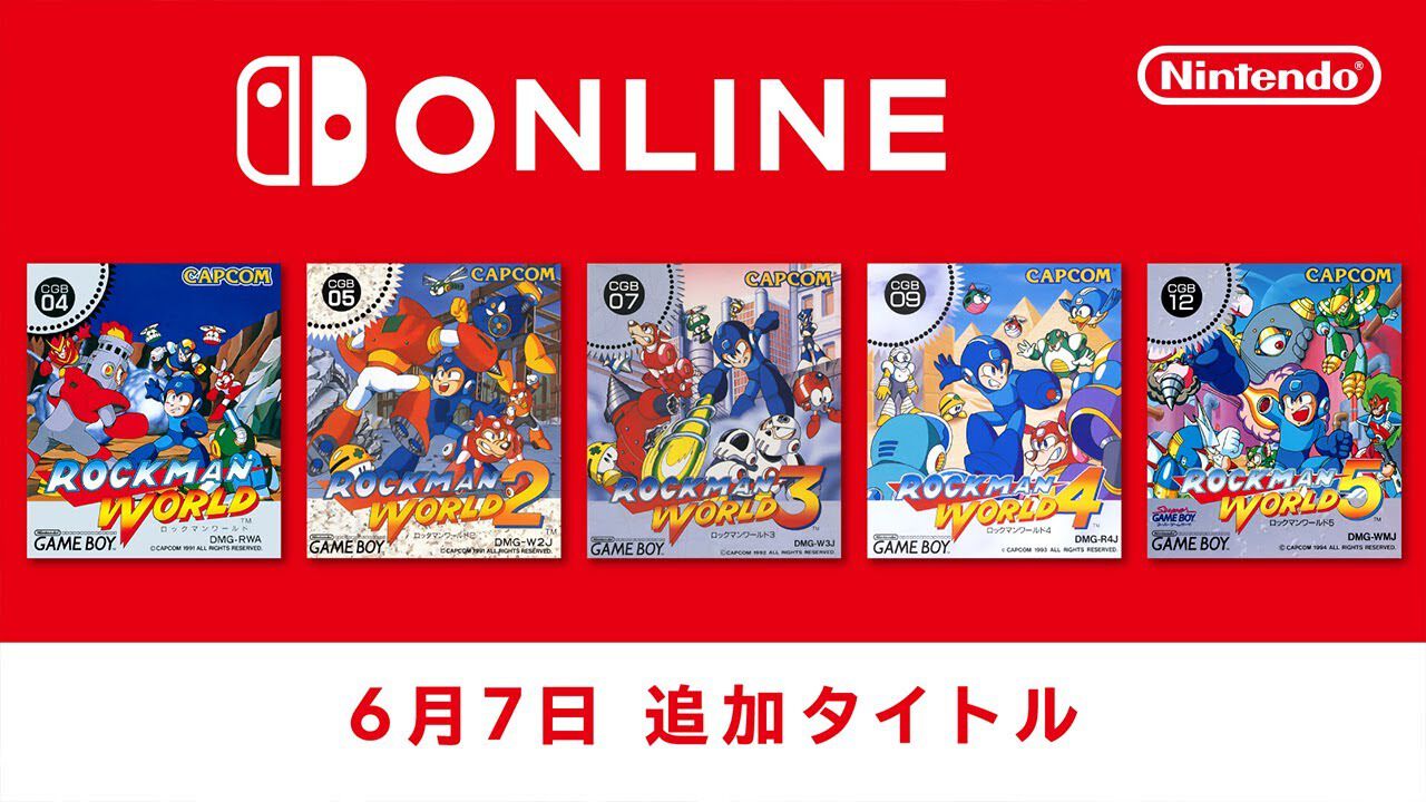 ロックマンワールド』全5タイトルがNintendo Switch Onlineで配信開始。ファミコン版『ロックマン』ベースにGB向けに展開された横スクアクション  | ゲーム・エンタメ最新情報のファミ通.com