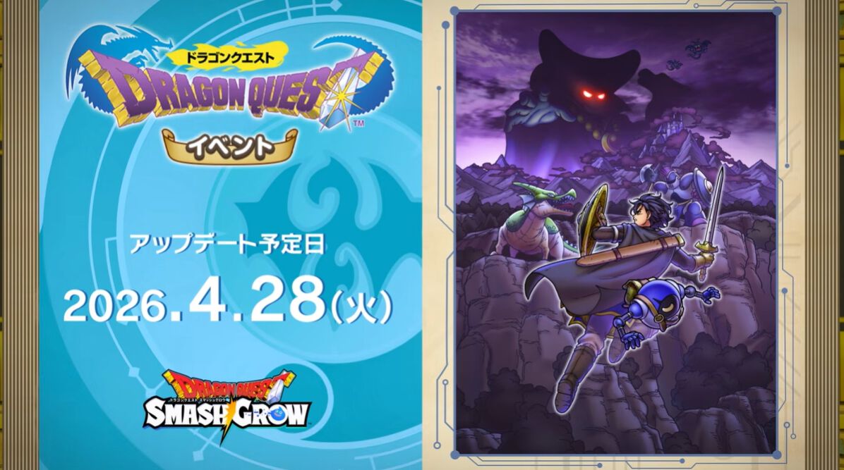 ユニコーンオーバーロード キャラファイングラフ ポストカード ユニコーンオーバーロード』オーケストラコンサート 2次抽選先行受付