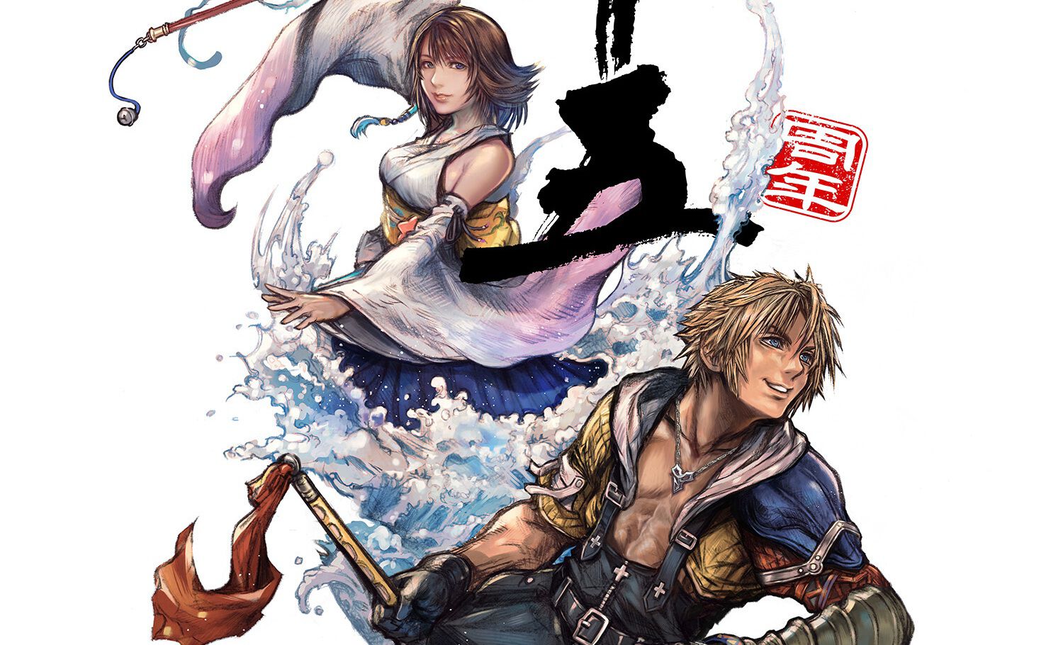 FF10』25周年記念ページ公開。『ザナルカンドにて』のみを集めた全15曲