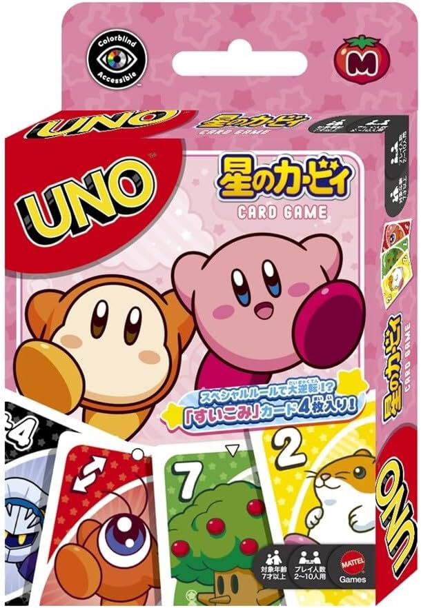 星のカービィ×UNO】オリジナルの《すいこみカード》で一発逆転！『ウノ