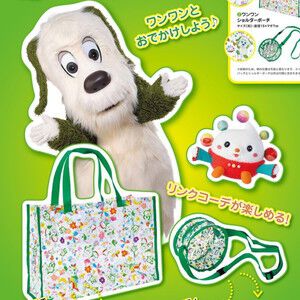 サムネイル画像