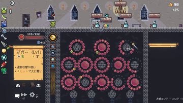 『ペグリン』痛快パチンコ×ローグライク×RPG！ 運を味方につけてオーブとレリックのシナジーで大ダメージを狙え【とっておきインディー】