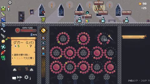 『ペグリン』痛快パチンコ×ローグライク×RPG！ 運を味方につけてオーブとレリックのシナジーで大ダメージを狙え【とっておきインディー】