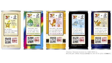 『ポケモン』BOSSコラボコーヒー登場、ピカチュウやイーブイの図鑑説明入りデザイン缶。フシギダネ、ヒトカゲ、ゼニガメのボスジャンが当たる