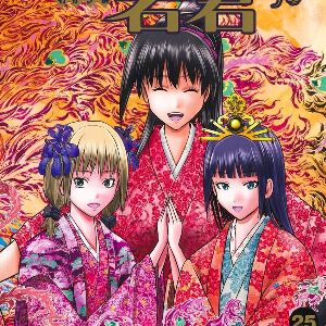 『逃げ上手の若君』最新刊25巻。武蔵野合戦が開幕。先制した時行たちは、待ち構える尊氏をよそに鎌倉へ!? （ネタバレあり）