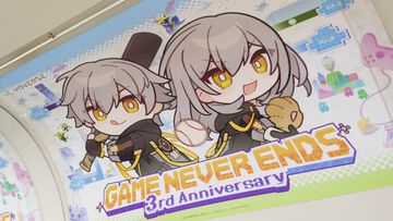 【スタレ】3周年列車が埼京線、京浜東北線で5月10日まで運行中。かわいいミニ開拓者といっしょに二相楽園へレッツゴー【崩壊スターレイル】