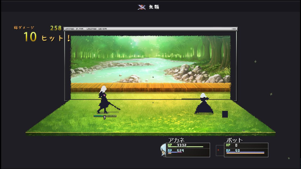 聖闘士星矢 Final Edition』車田正美による大幅加筆の最新11巻の表紙は