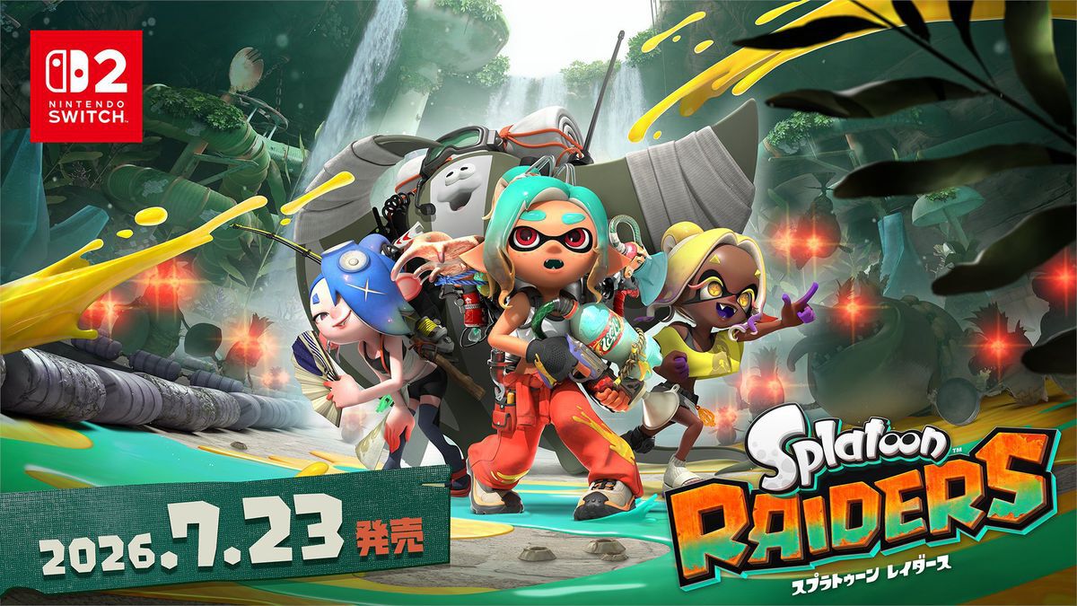 新作『スプラトゥーン レイダース』の魅力を語りたい！