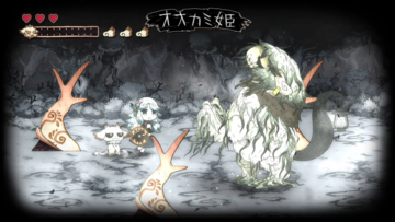 『シニガミ姫と異書館ノ怪物』絵本が怪物に変わる!? 少女と異形が挑む“トラウマの世界”とは【先出し週刊ファミ通】