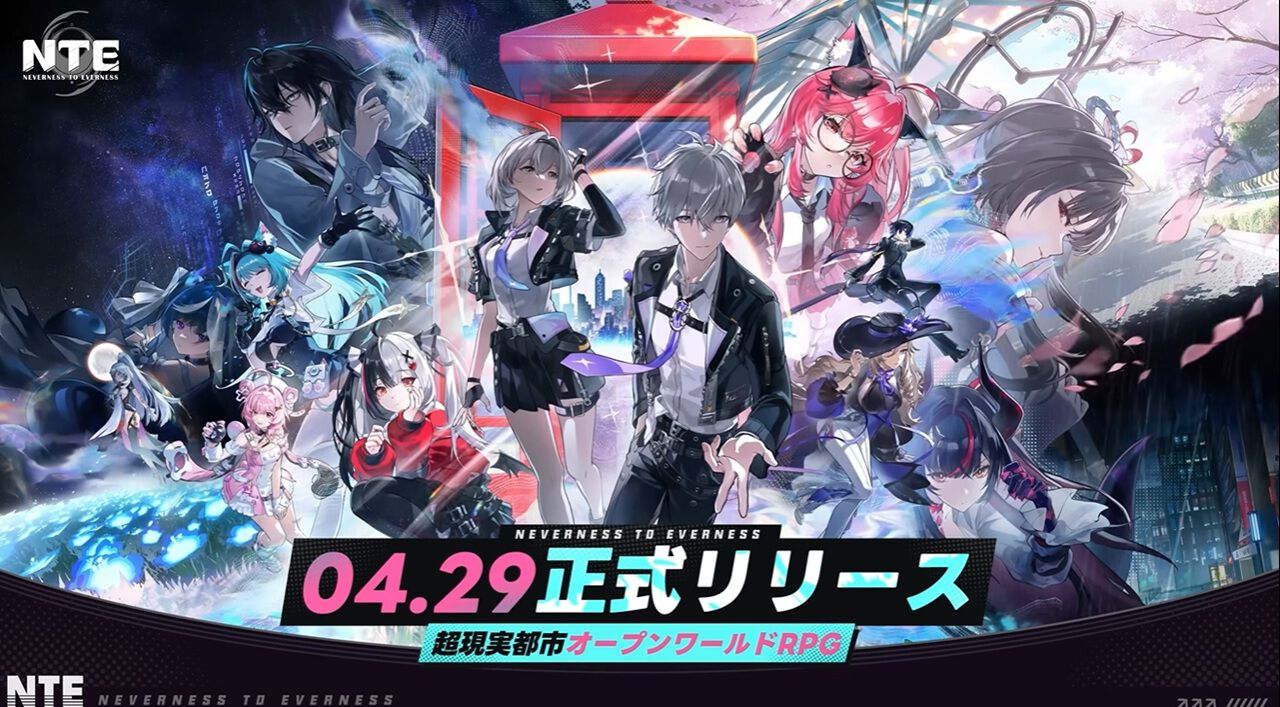 戦姫絶唱シンフォギア』アートワークス発売決定。藤本さとる氏の描いた