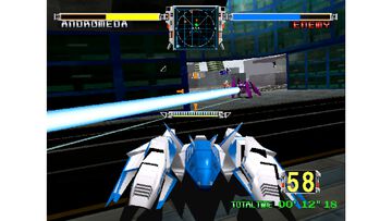 【アケアカ】『サイバーコマンド』が4/30配信決定。1994年に発売された対戦もできるアクションシューティング。家庭用ゲーム機には初移植