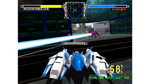 【アケアカ】『サイバーコマンド』が4/30配信決定。1994年に発売された対戦もできるアクションシューティング。家庭用ゲーム機には初移植
