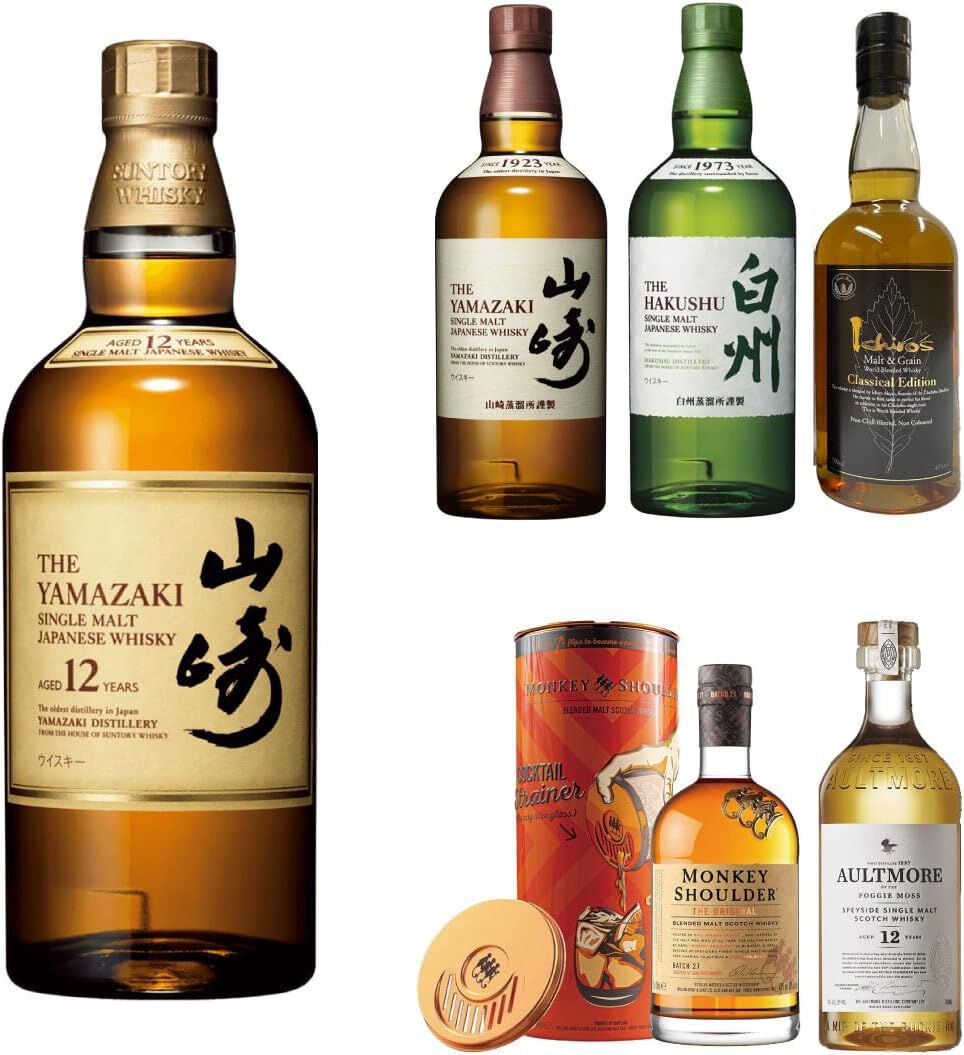 5,290円で山崎12年、山崎・白州NVを狙える『ウイスキーくじ』が販売中