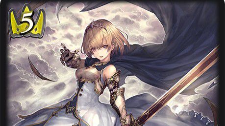 シャドバ エボルヴ』新弾“絶傑を継ぐ者”にロイヤル新カード“グロリアス